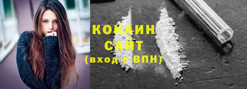 закладки  Заполярный  Cocaine Перу 