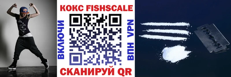 COCAIN Колумбийский  наркота  Заполярный 