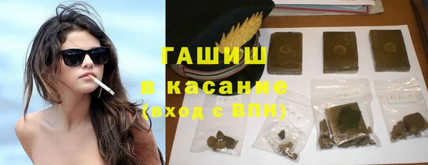 твердый Осинники