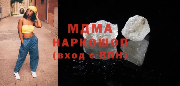 a pvp Остров