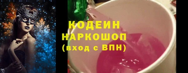 mdma Всеволожск