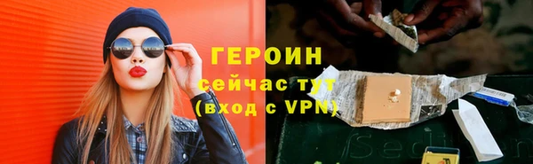 индика Переславль-Залесский