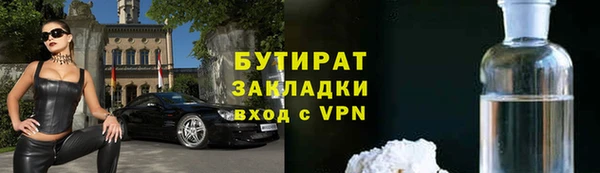 героин Воткинск