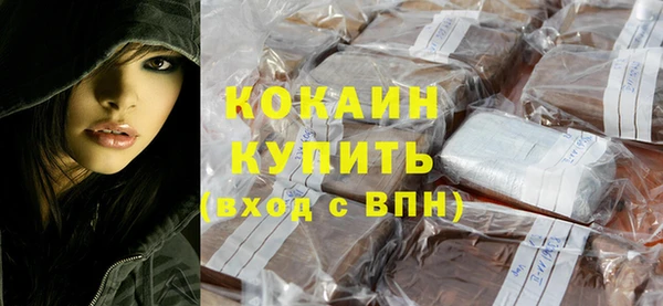 мдма Осташков