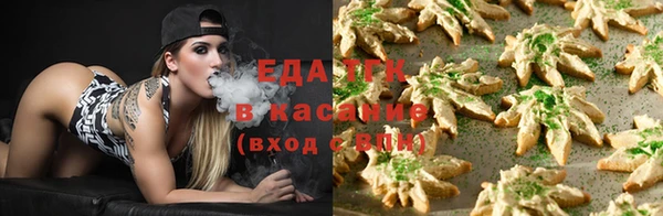 мдма Осташков