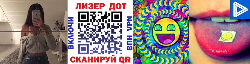 Марки N-bome 1500мкг  Заполярный 