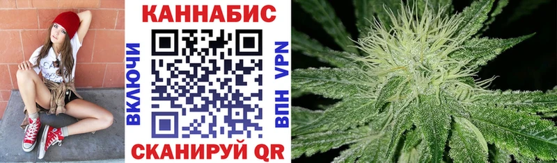 сайты даркнета наркотические препараты  Заполярный  Бошки Шишки семена  сколько стоит 